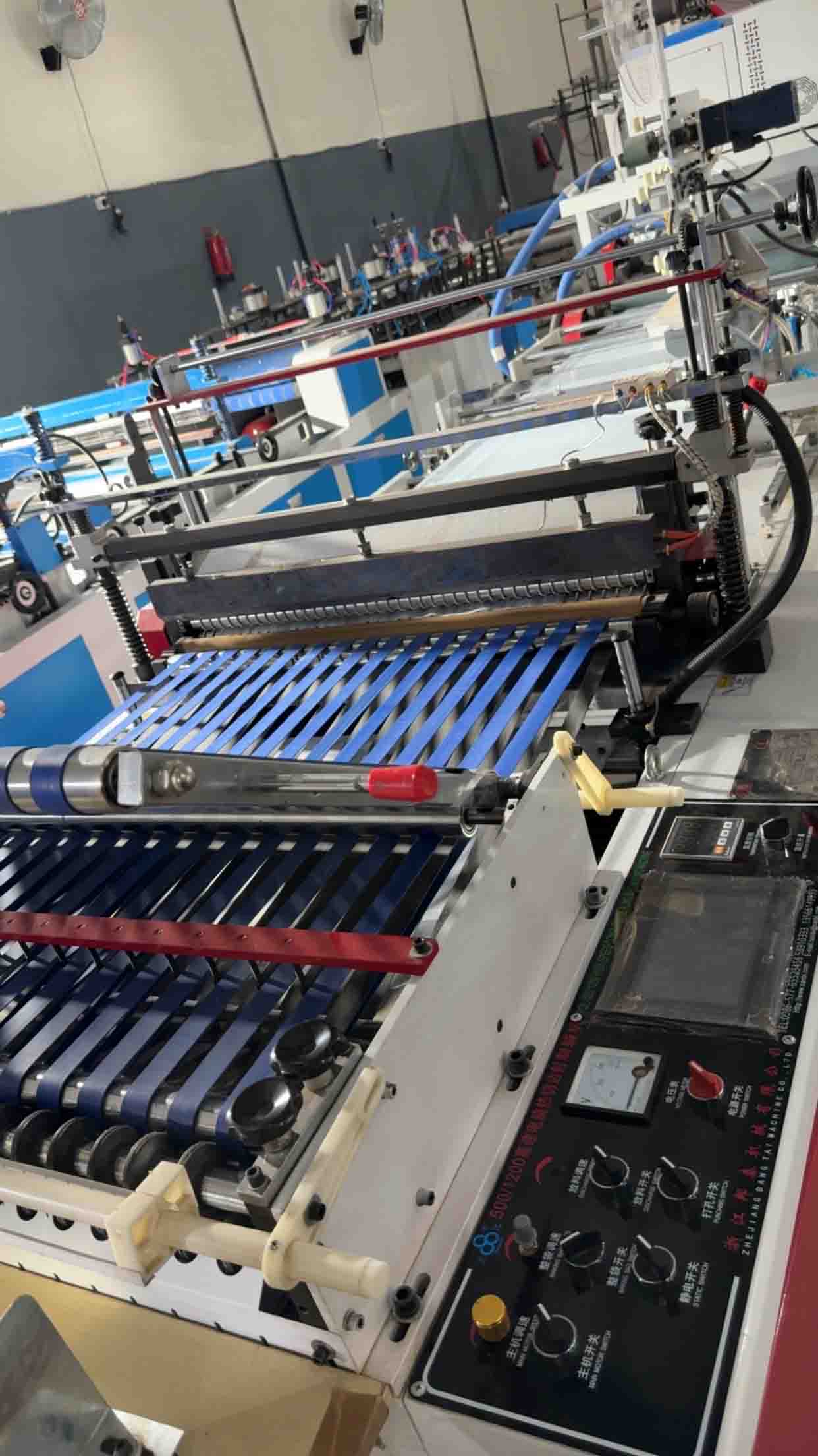 Industrial Packaging Process